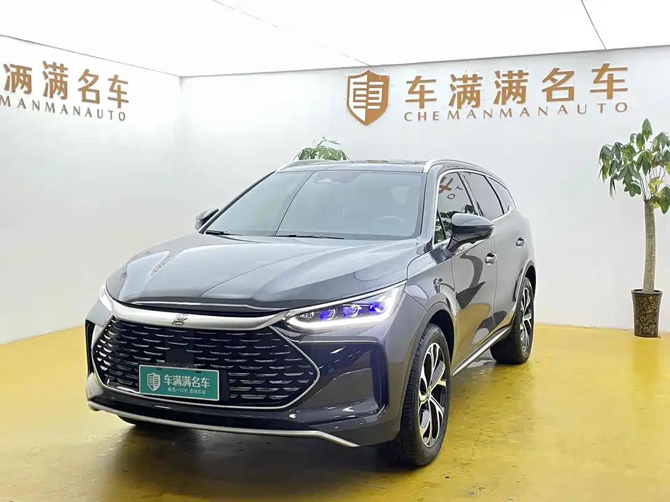 BYD Tangxin Energy