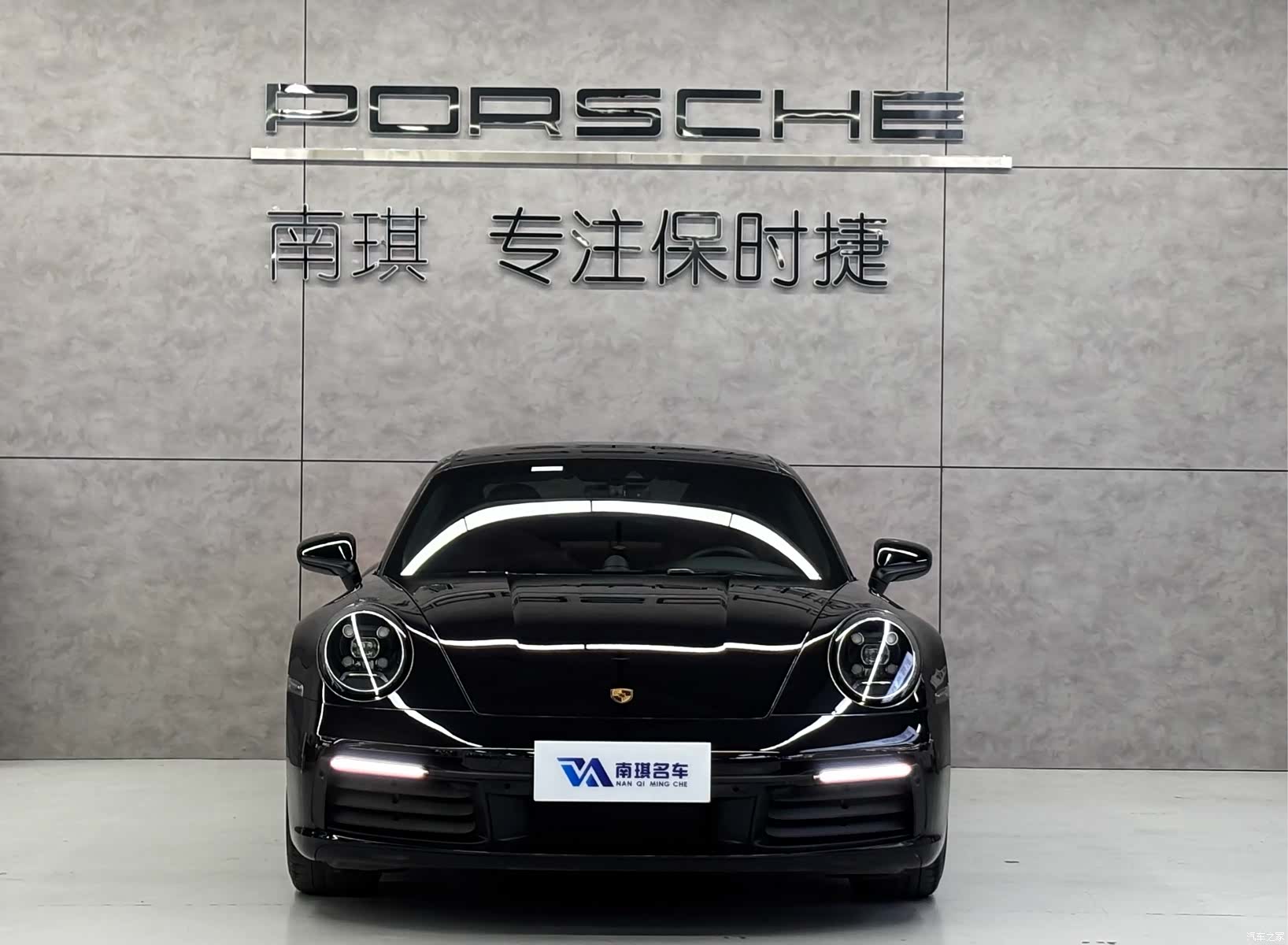 Porsche 911, 2021 2