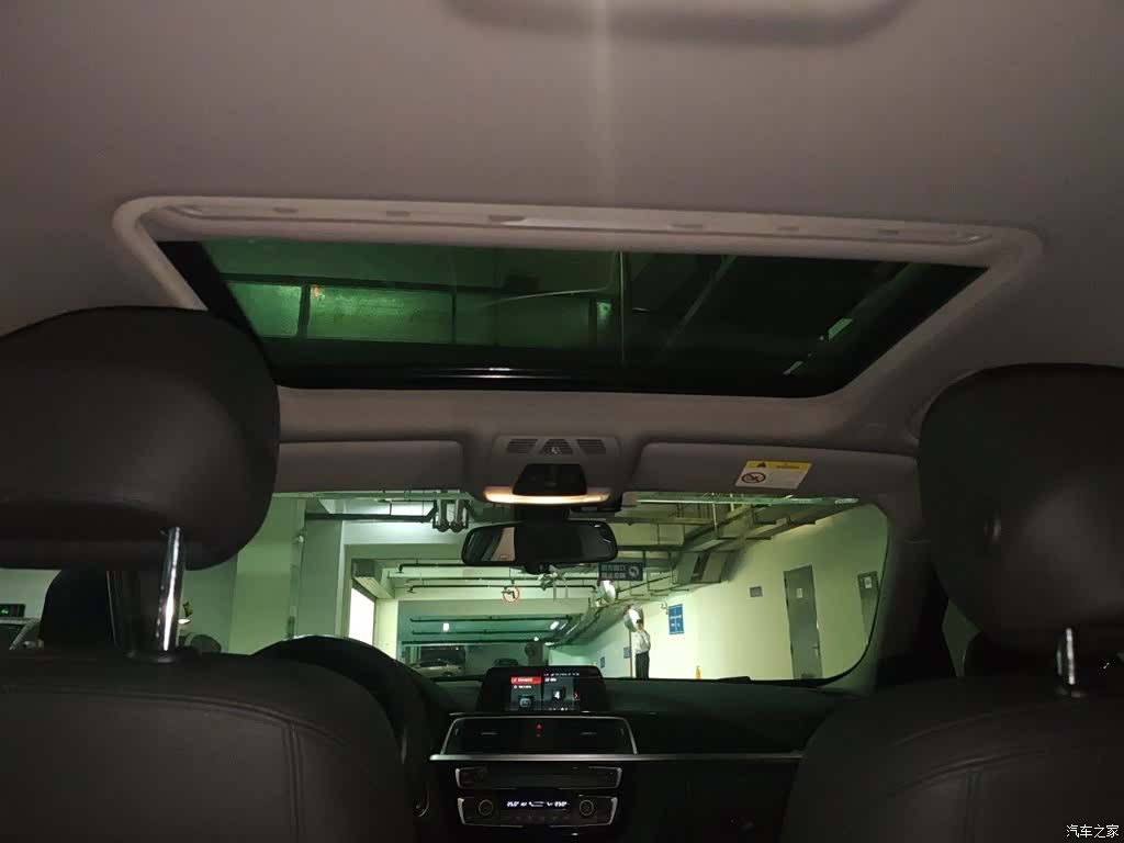 BMW 3 Series, 2017 14