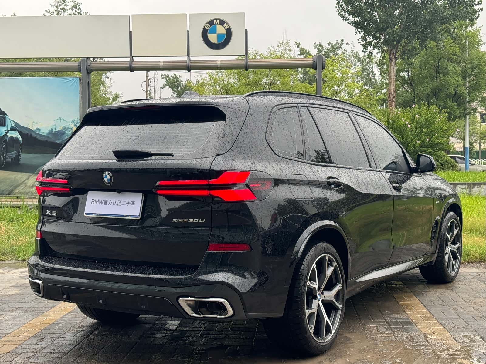 BMW X5, 2025 16