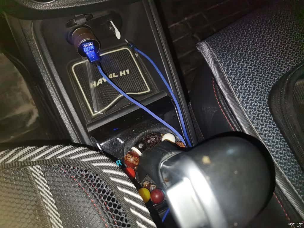 Haval H1, 2017 7