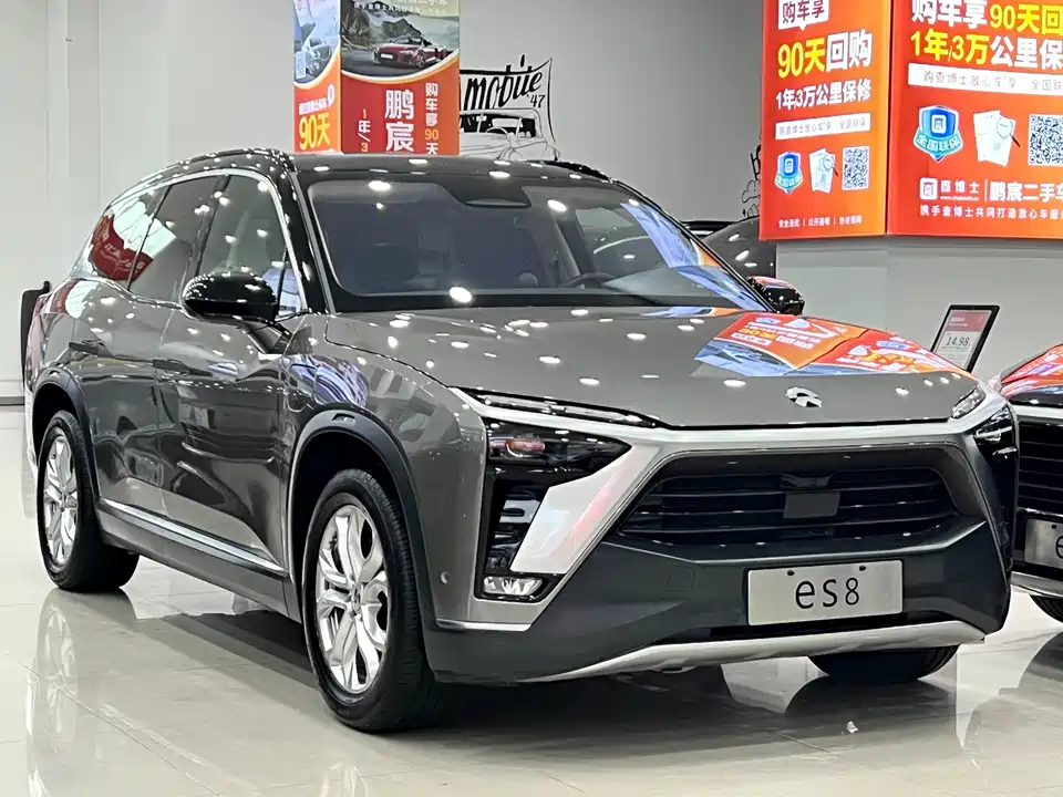 NIO ES8