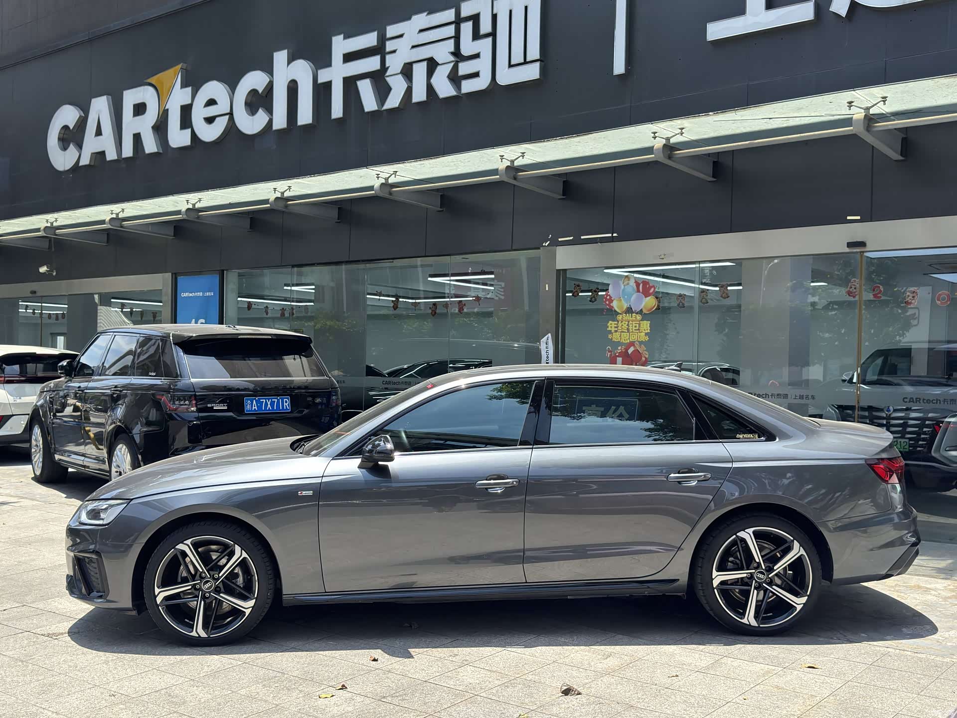 Audi A4L, 2024 2