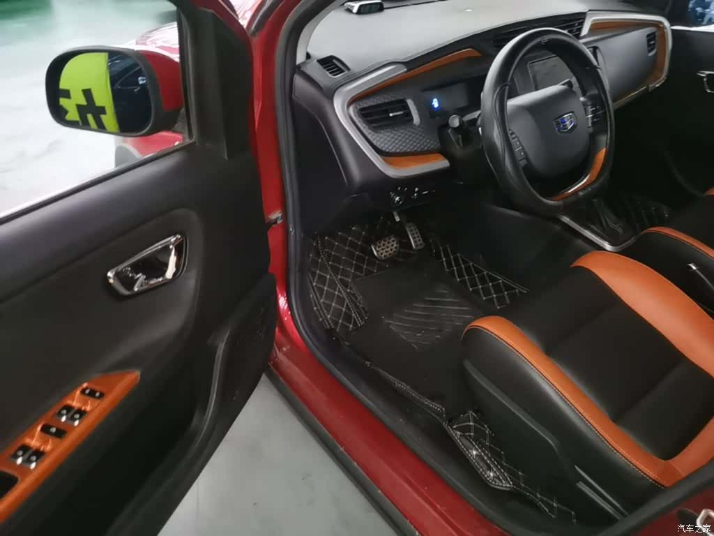 Geely X1, 2019 16