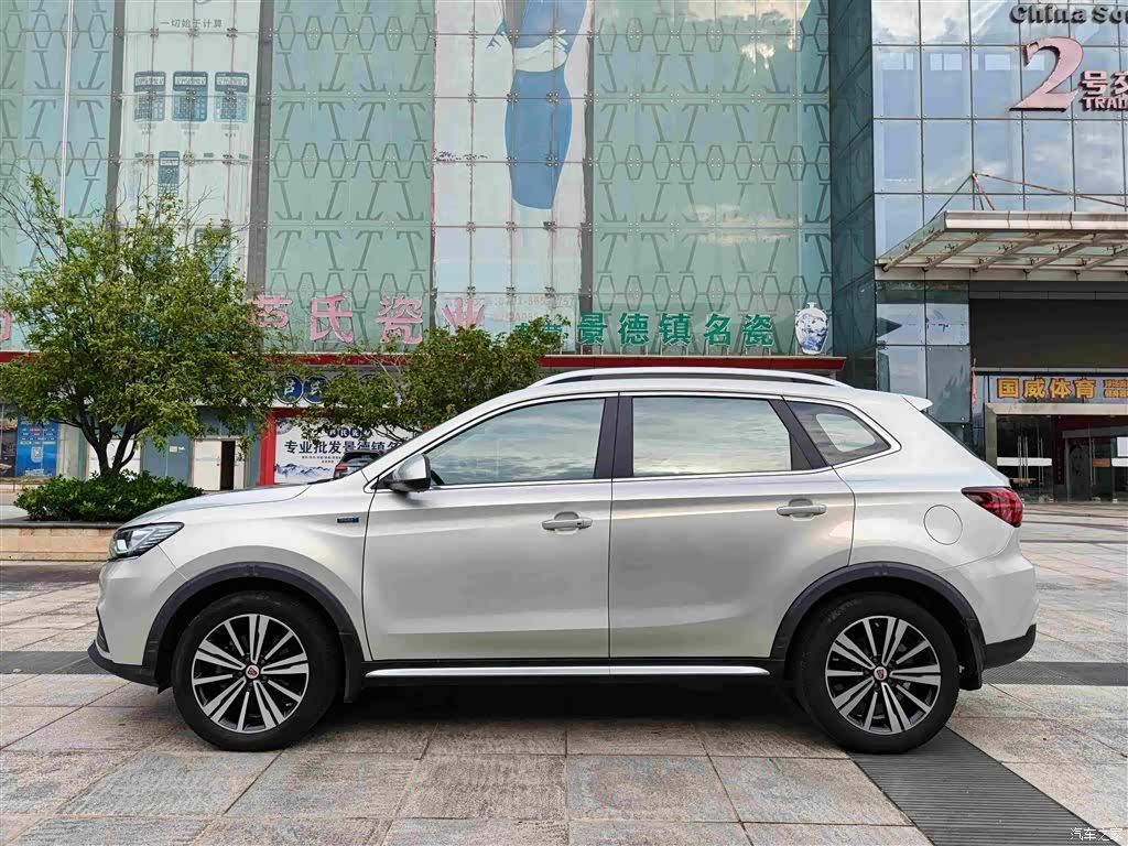 Roewe RX5, 2021 3