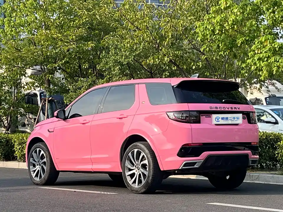 Land Rover Discover sports