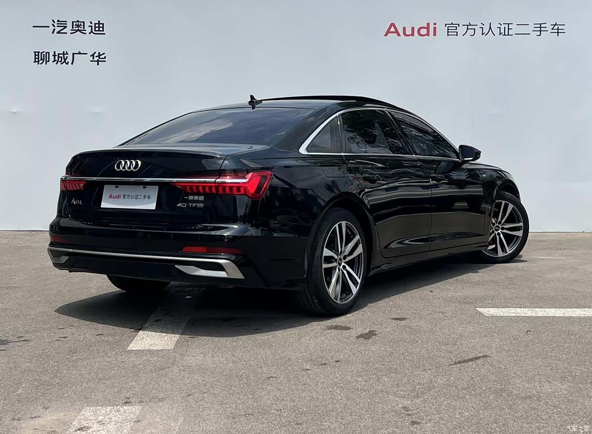 Audi A6L, 2024 4