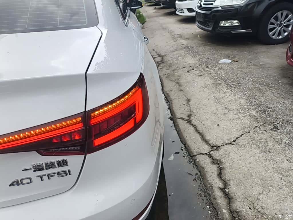 Audi A4L, 2018 8
