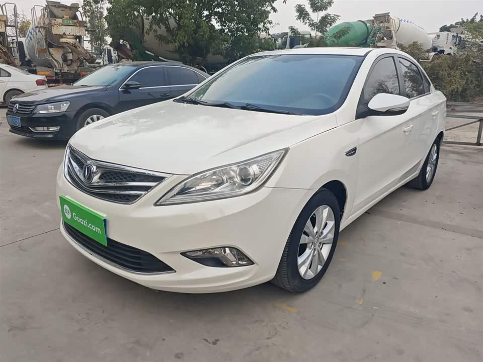 Changan Yidong