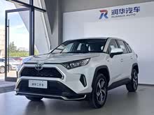 RAV4�ٷ�˫��E+ 2022�� 2.5L ������ӢPro