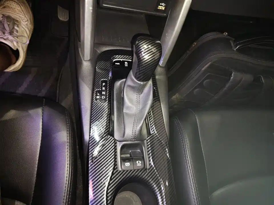 Toyota Corolla Sharp amplifier