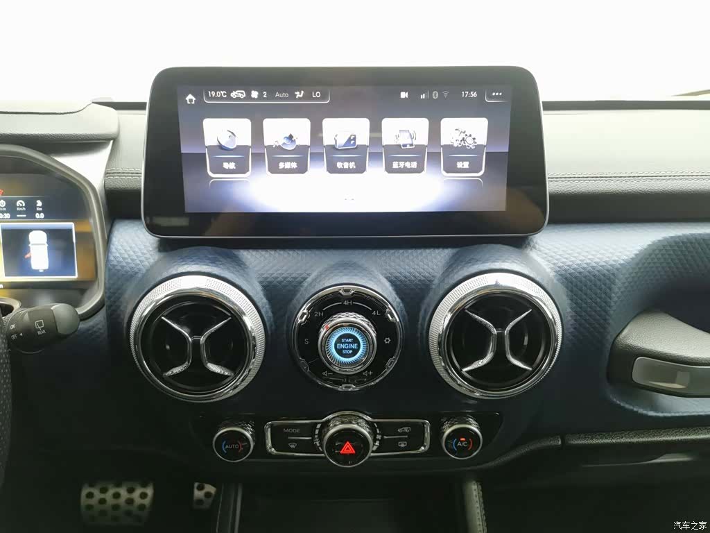 BAIC BJ40, 2020 12