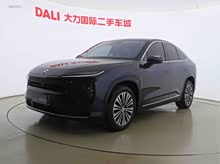 ε��EC6 2020�� 605KM �˶���