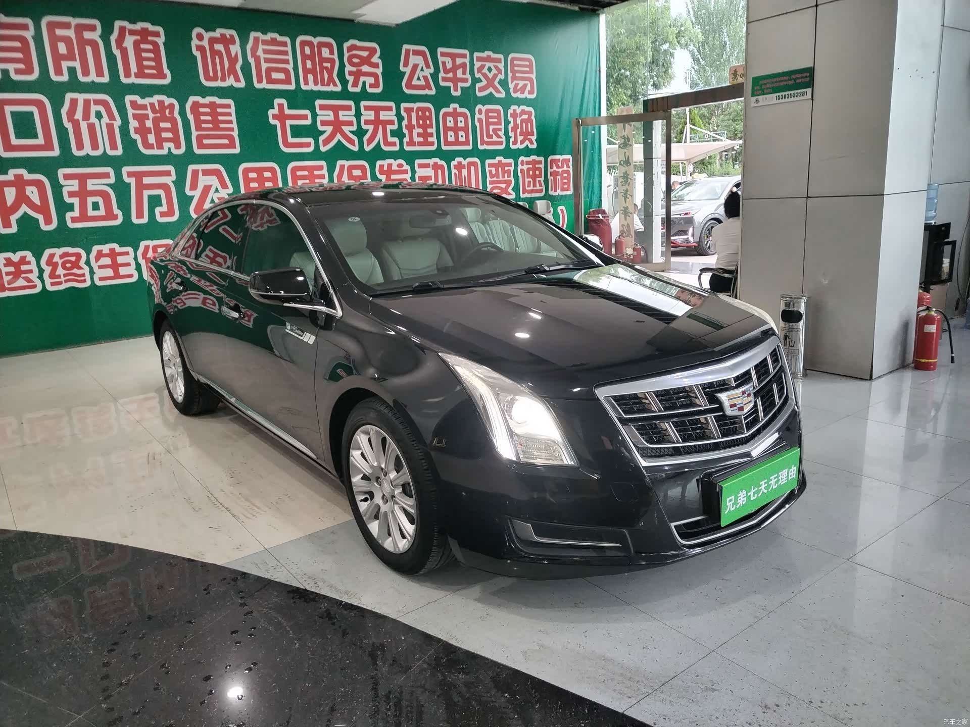 Cadillac XTS, 2017 3