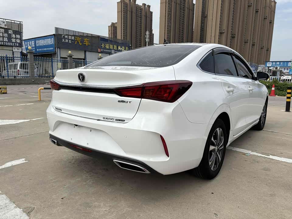 Changan Yidong