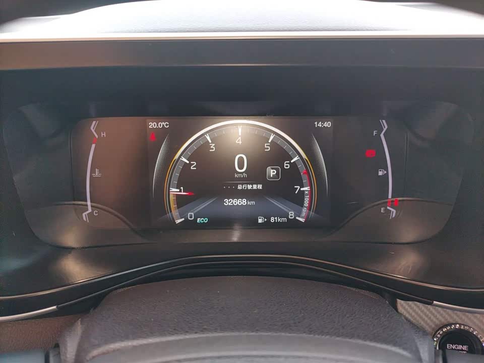 Trumpchi Trumpchi GS3