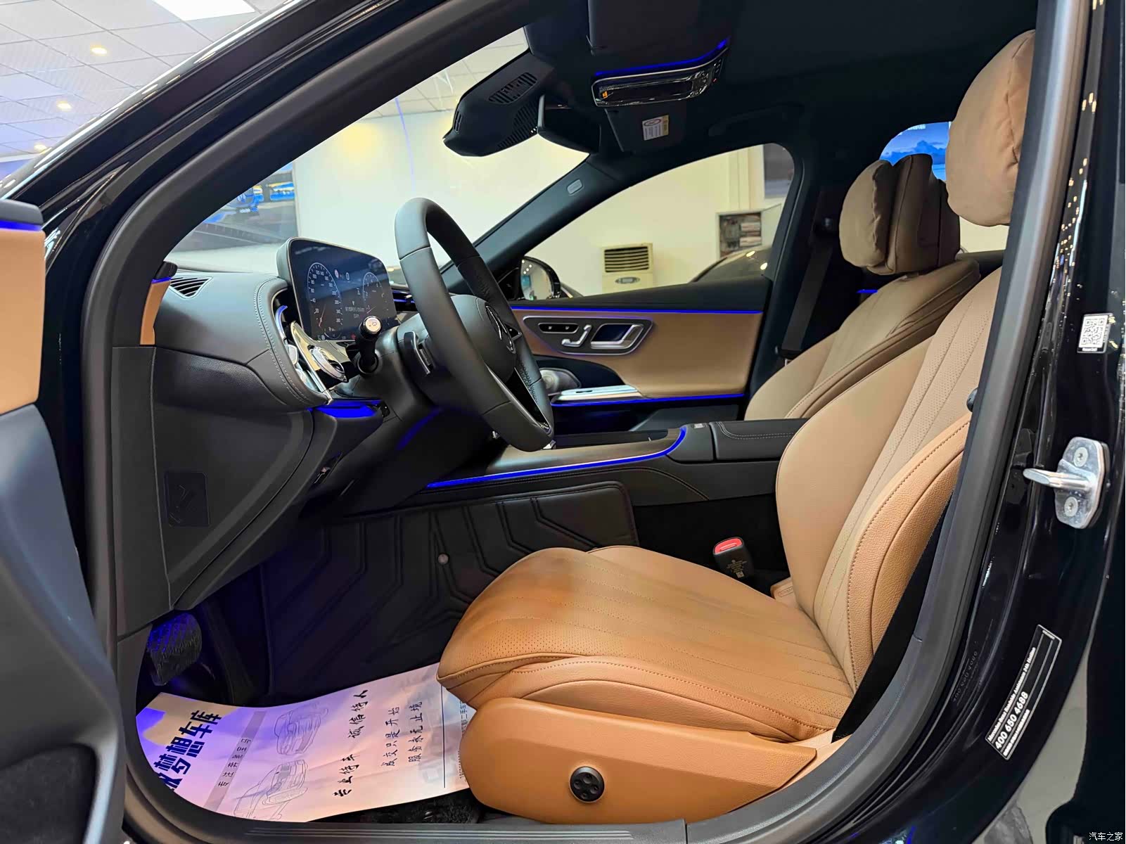 Mercedes-Benz E-Class, 2024 все фото