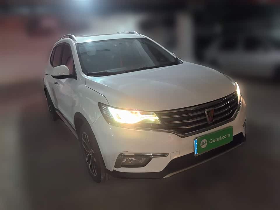 Roewe RX5
