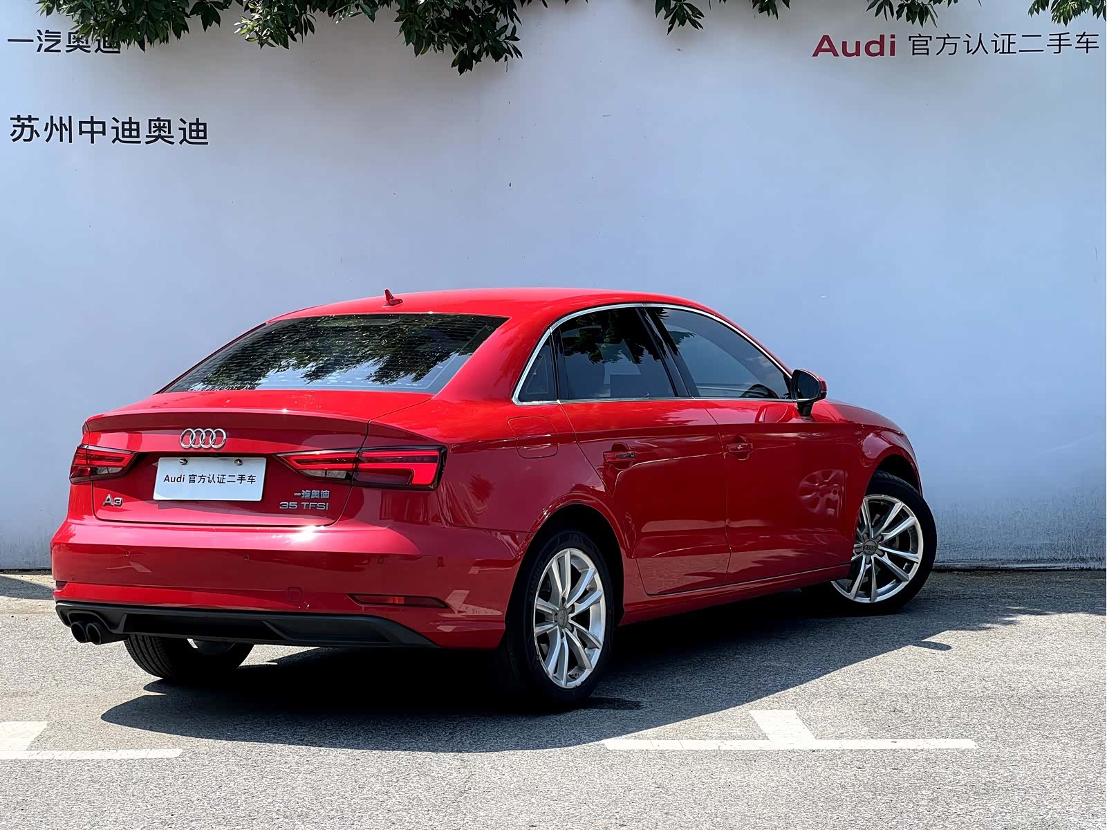 Audi A3, 2018 4