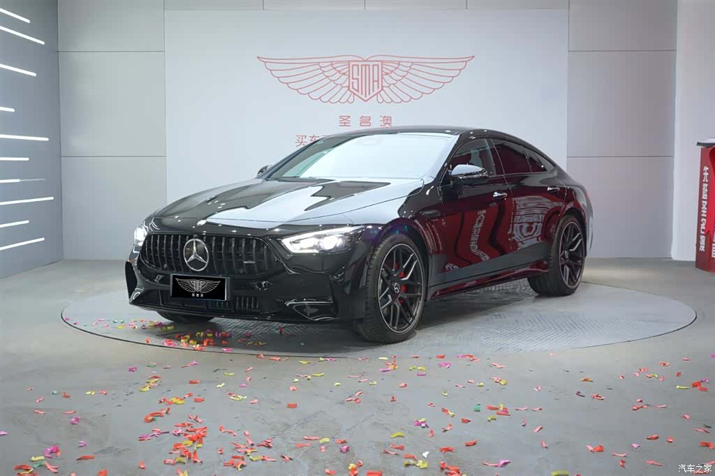 MG AMG, 2026 1