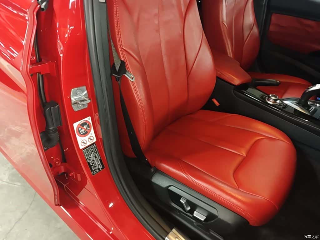 BMW 3 Series, 2017 20