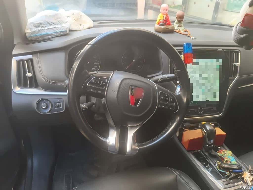 Roewe i6, 2017 3