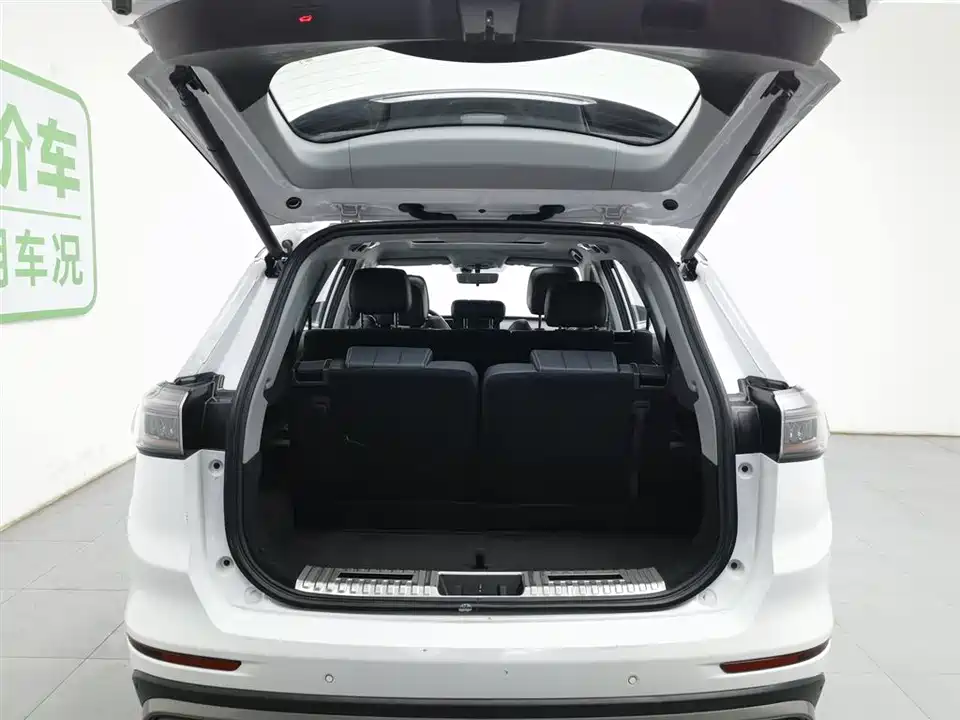 Chery Tiggo 8 PLUS Kunpeng e+