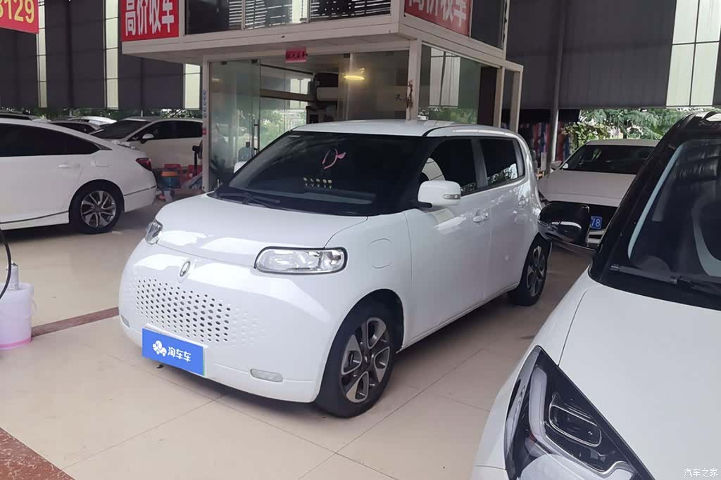 ORA Yuan, 2021 1