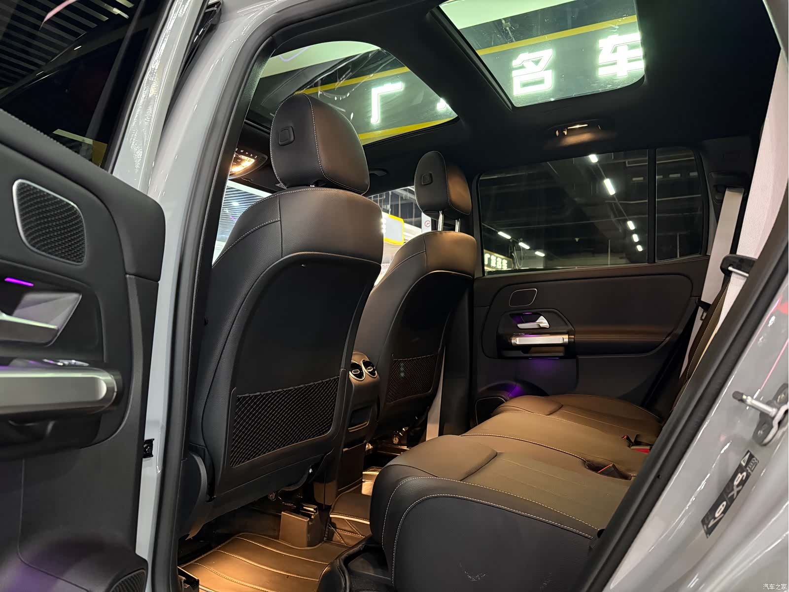 Mercedes-Benz GLB, 2026 4