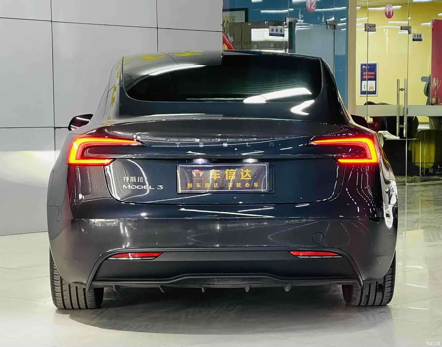 Tesla Model 3, 2025 4