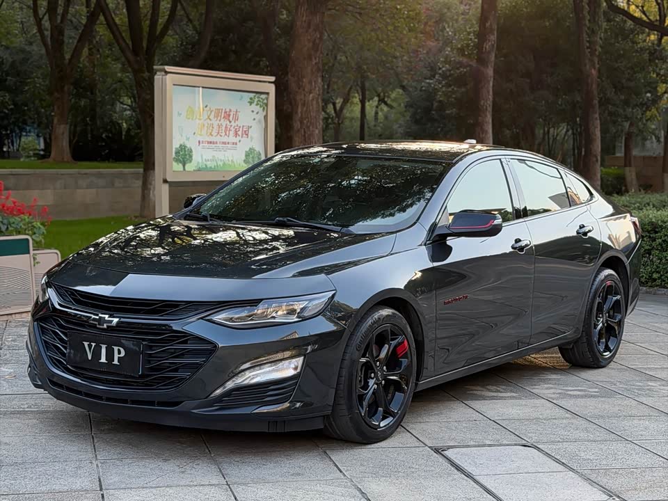 Chevrolet Mai Ruibao XL