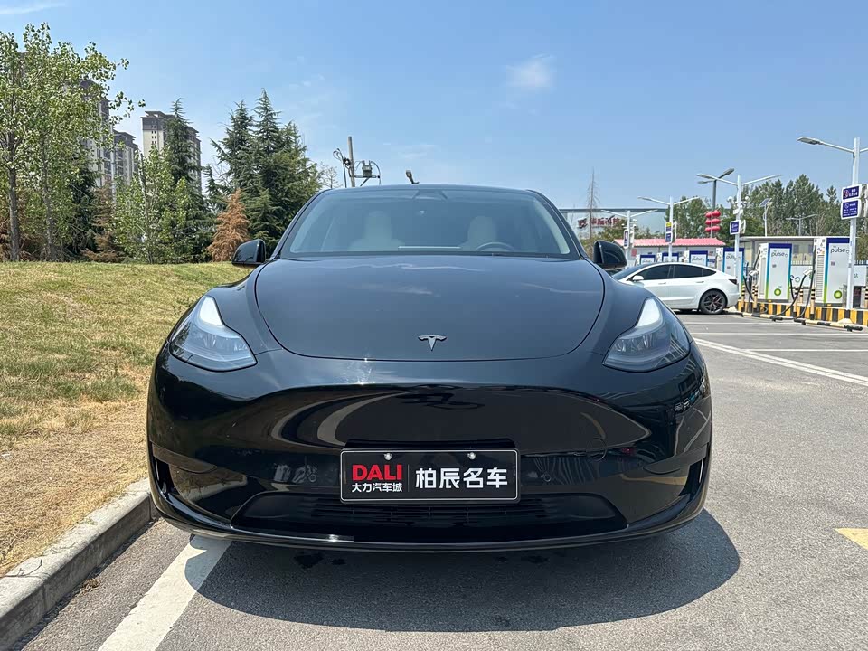 Shaanxi Xi'an Car