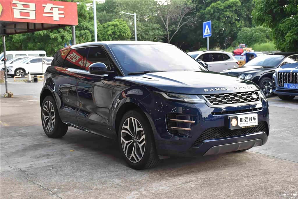 Land Rover Range Rover, 2020 3