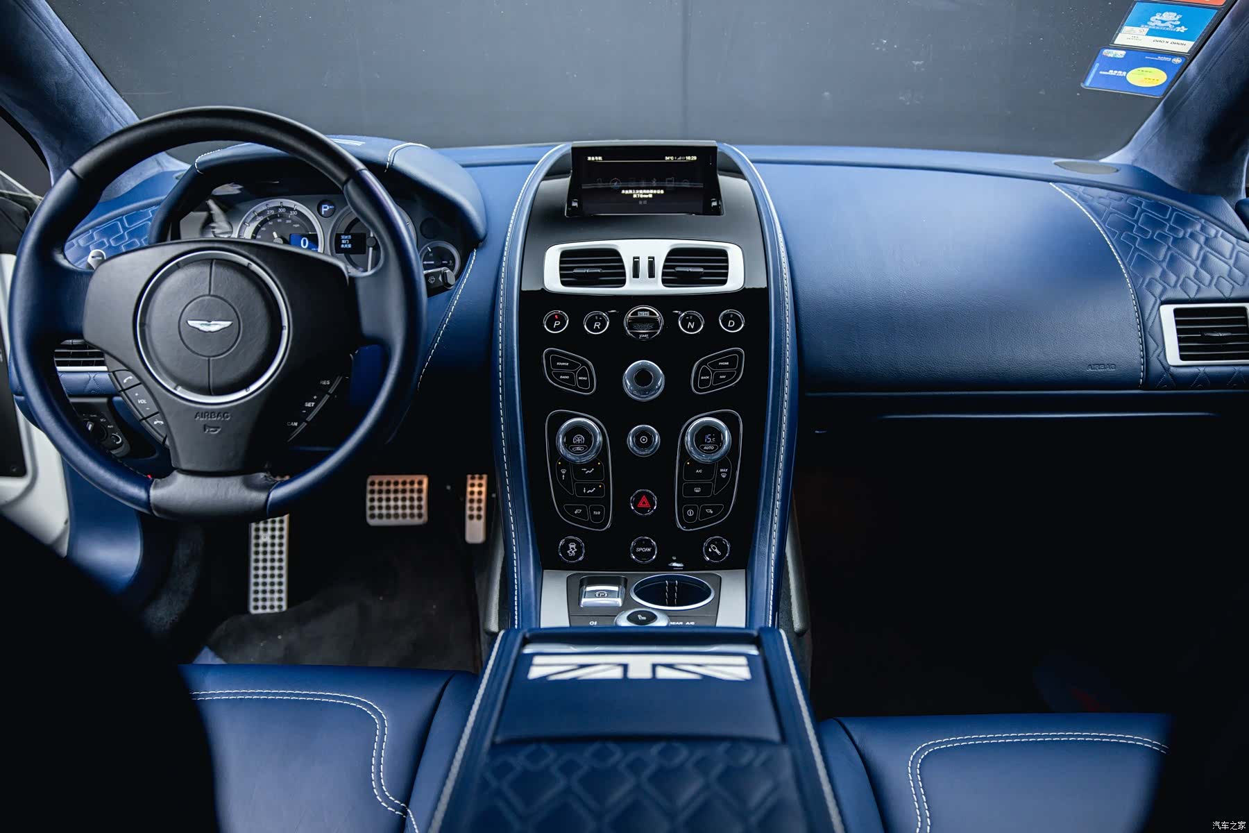 Aston Martin Rapide, 2017 32