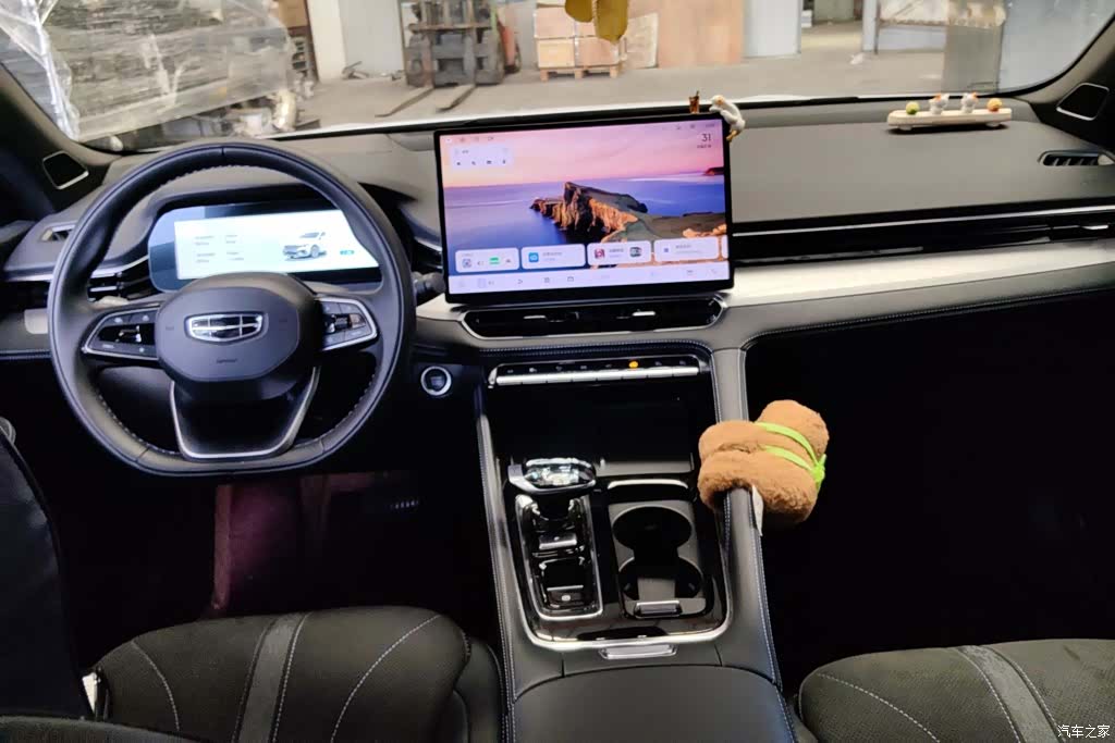 Geely Preface, 2026 12