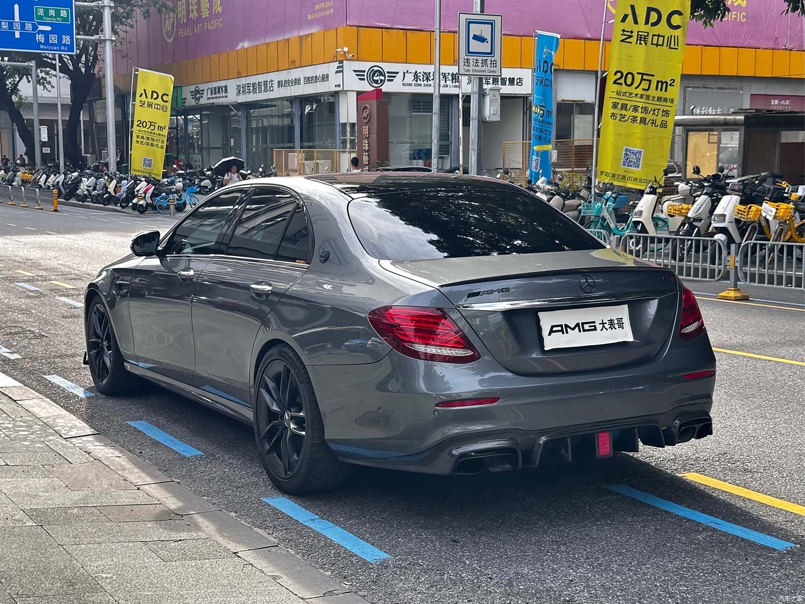 Mercedes-Benz E-Class, 2019 15