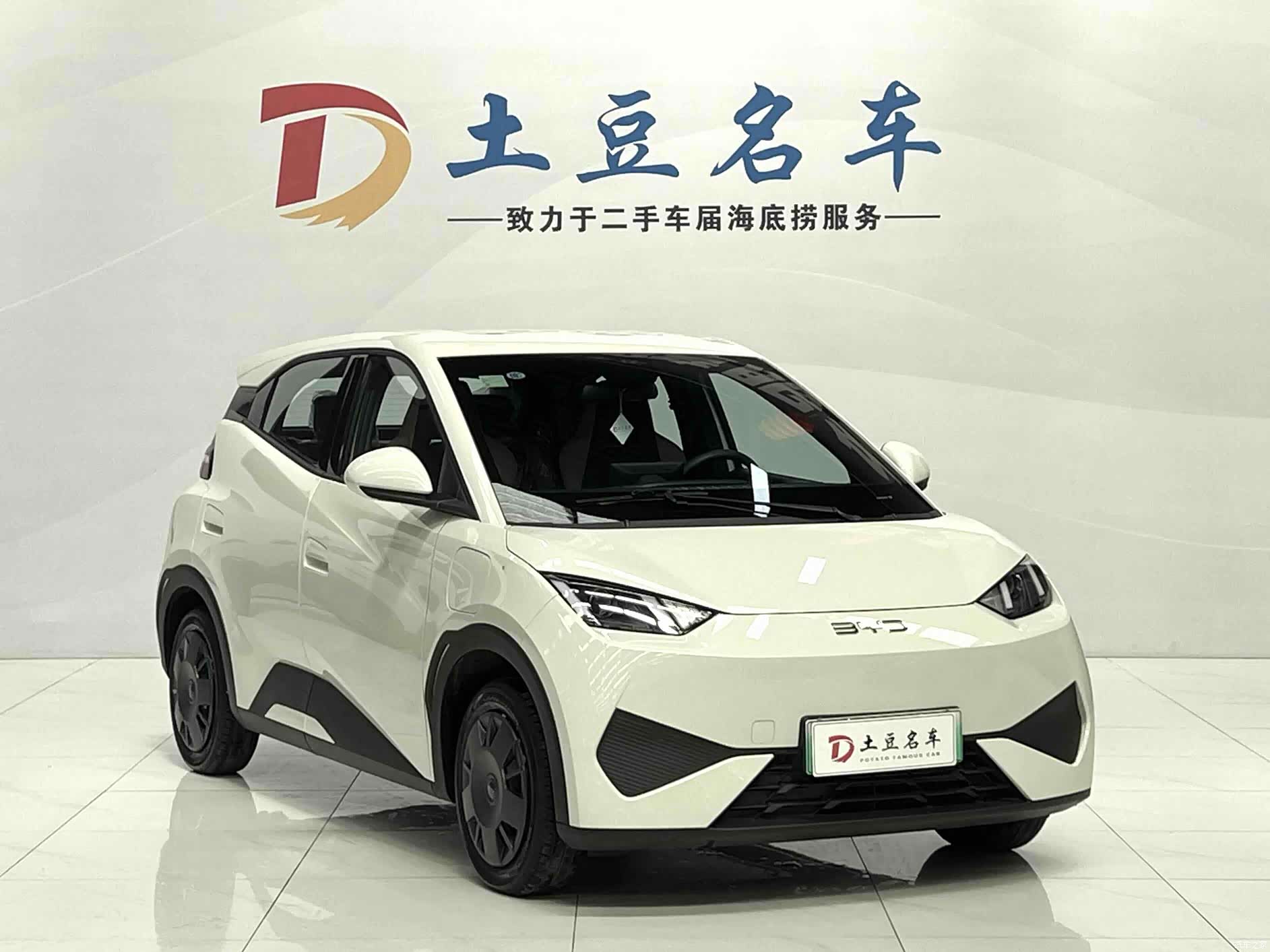 BYD Seagull, 2026 3
