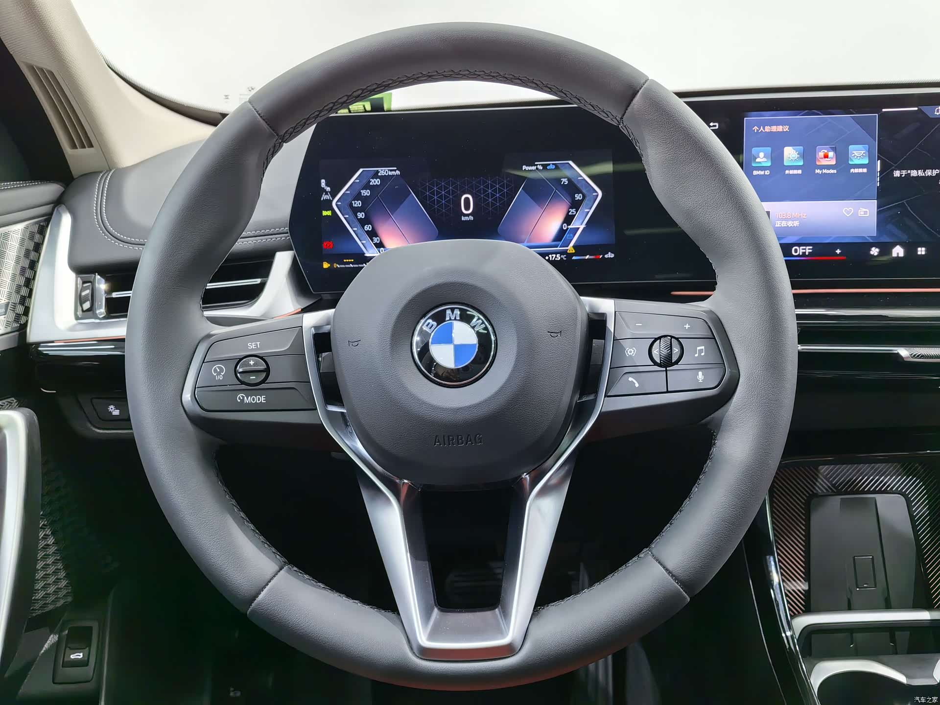 BMW X1, 2024 10