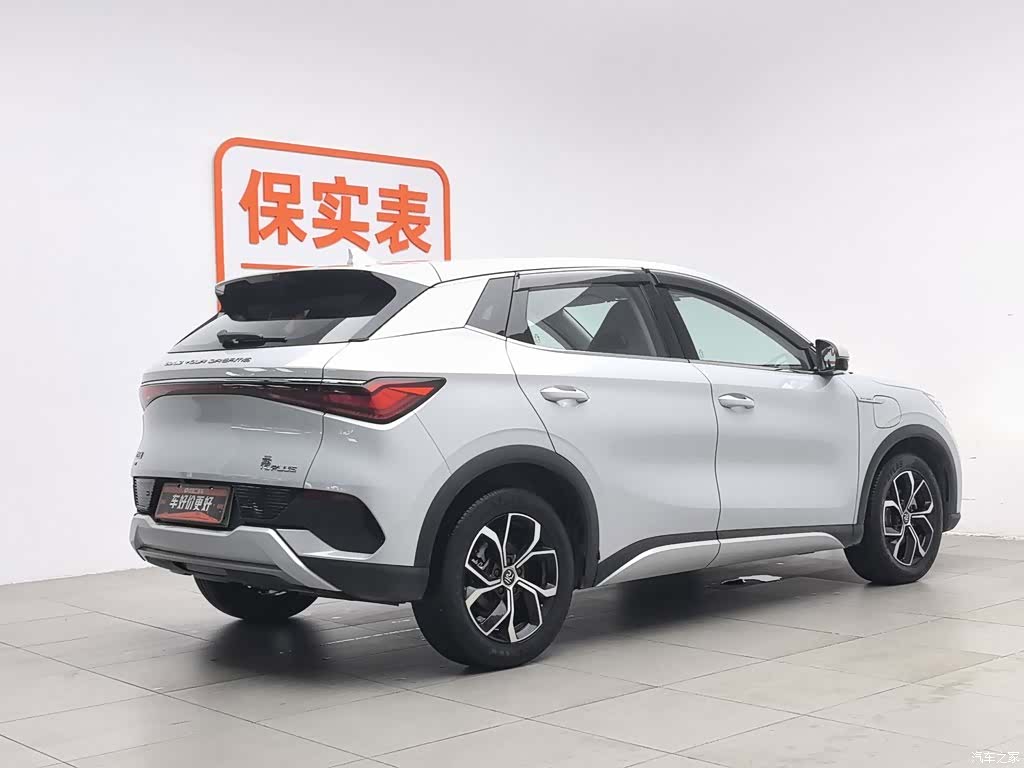 BYD Yuan, 2024 2