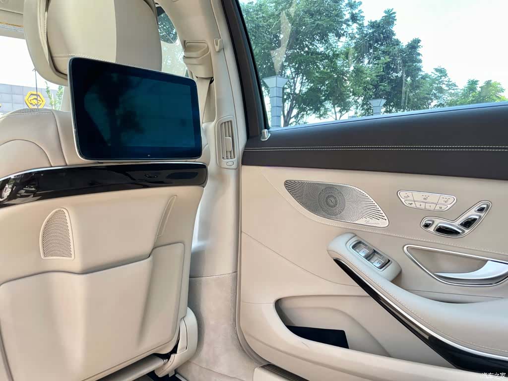 Maybach S-Class, 2020 14