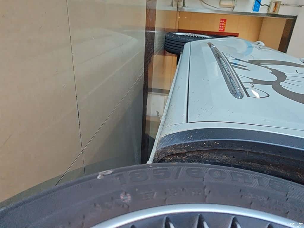 Wuling Bingo, 2024 21