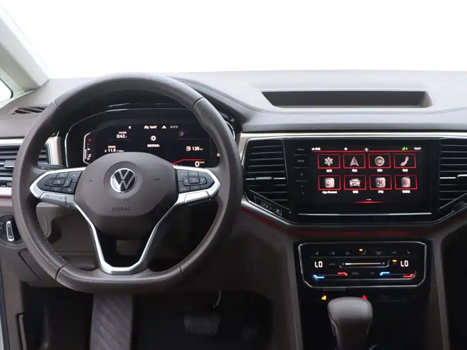 Volkswagen Weiran