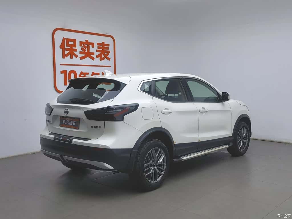 Nissan Qashqai, 2024 2