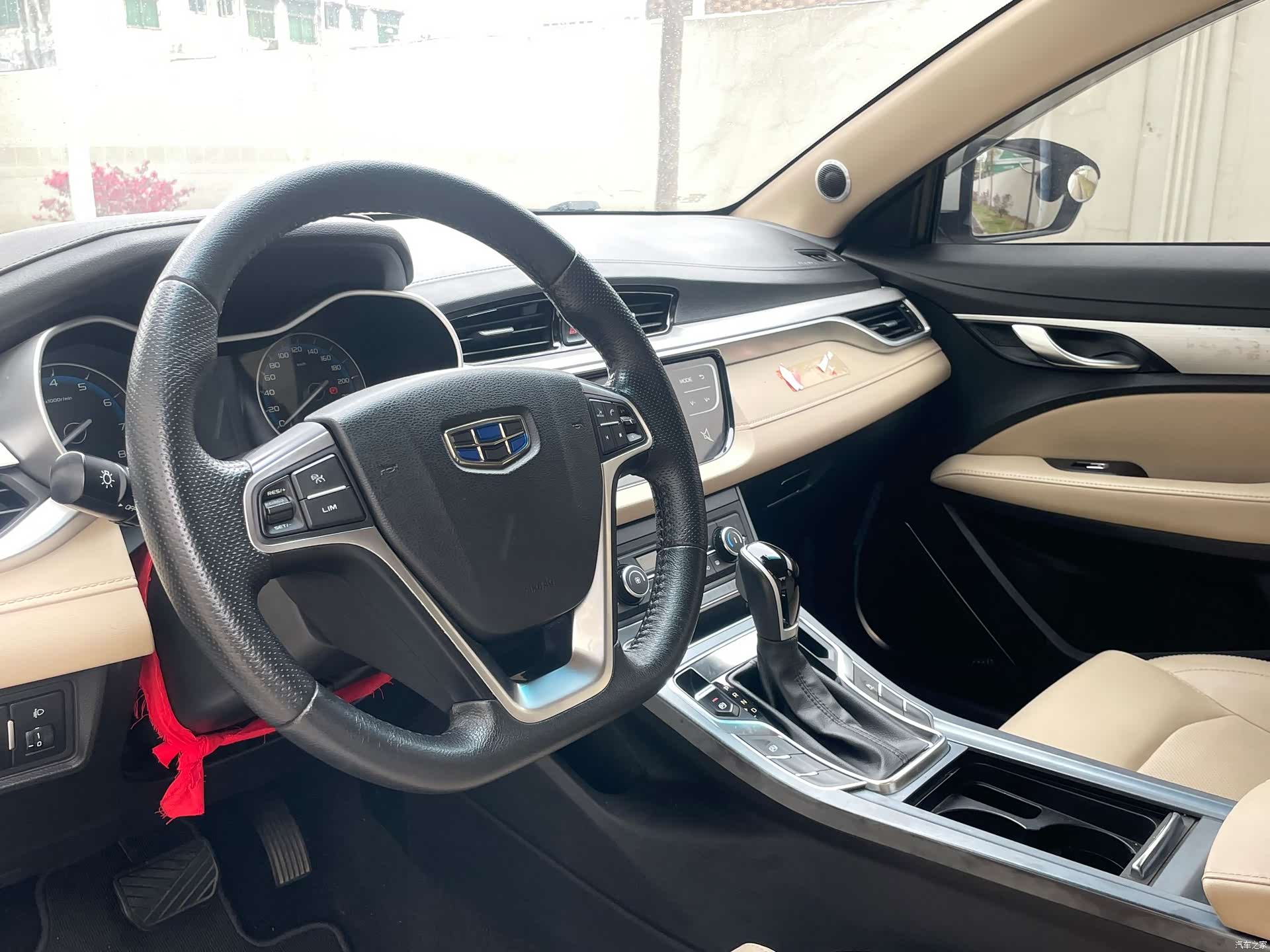 Geely Emgrand, 2018 10