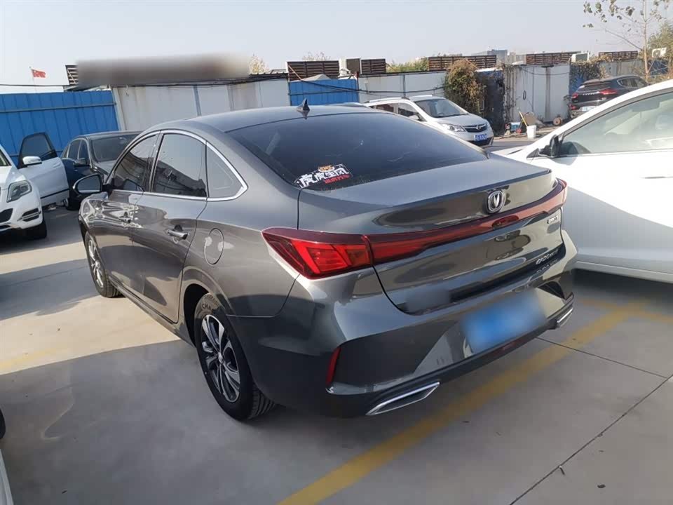 Changan Yidong