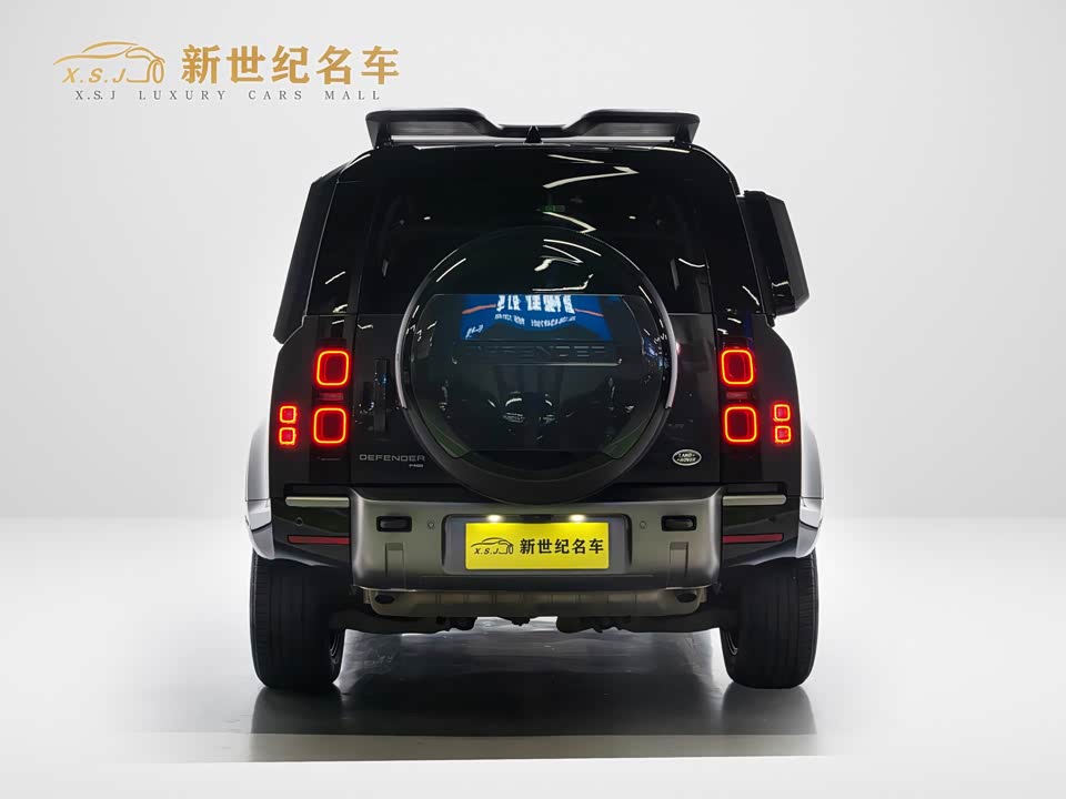 Land Rover guard Land Rover guard