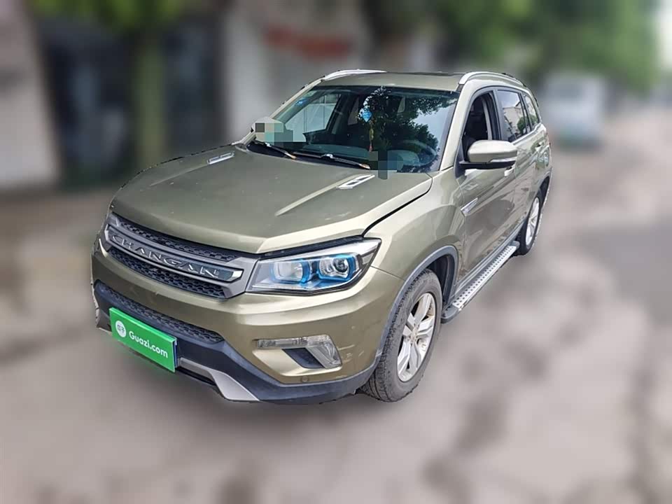 Changan CS75