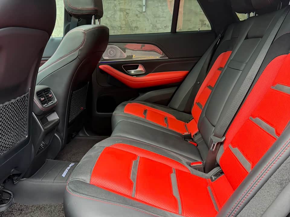 Mercedes-Benz GLE Coupe AMG