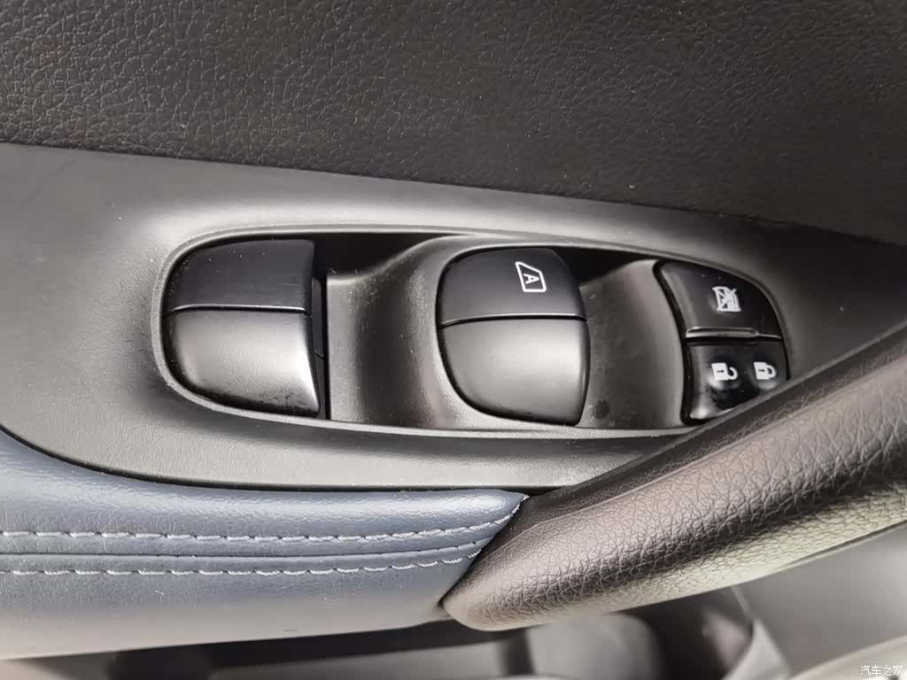 Nissan Qashqai, 2024 9
