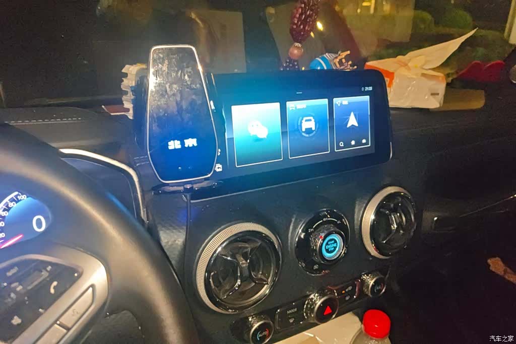 BAIC BJ40, 2024 13